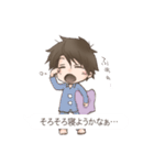 ふきだし男子。（個別スタンプ：8）