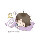 ふきだし男子。（個別スタンプ：10）