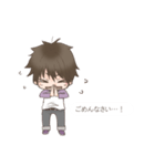 ふきだし男子。（個別スタンプ：14）