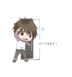 ふきだし男子。（個別スタンプ：16）
