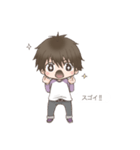 ふきだし男子。（個別スタンプ：18）