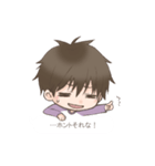 ふきだし男子。（個別スタンプ：20）