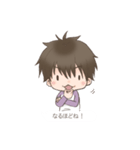 ふきだし男子。（個別スタンプ：23）