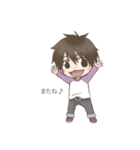ふきだし男子。（個別スタンプ：25）