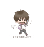 ふきだし男子。（個別スタンプ：27）