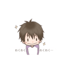 ふきだし男子。（個別スタンプ：33）