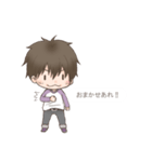 ふきだし男子。（個別スタンプ：39）