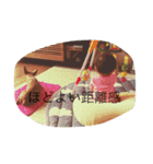 ふーこのスタンプ（個別スタンプ：11）