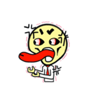 Mr. Huang（個別スタンプ：5）