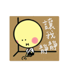 Mr. Huang（個別スタンプ：7）