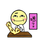 Mr. Huang（個別スタンプ：9）