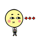 Mr. Huang（個別スタンプ：11）