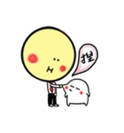 Mr. Huang（個別スタンプ：19）