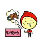 Mr. Huang（個別スタンプ：25）