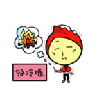 Mr. Huang（個別スタンプ：26）