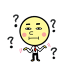 Mr. Huang（個別スタンプ：36）