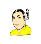 悪友（個別スタンプ：3）