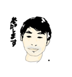 悪友（個別スタンプ：4）