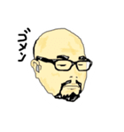 悪友（個別スタンプ：6）