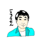 悪友（個別スタンプ：7）
