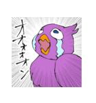 とりっぽいさん（個別スタンプ：22）
