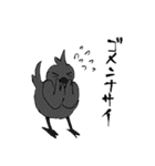 とりっぽいさん（個別スタンプ：29）