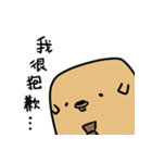 Tlogic:Life（個別スタンプ：3）