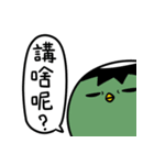 Tlogic:Life（個別スタンプ：9）