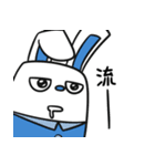 Tlogic:Life（個別スタンプ：11）