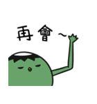 Tlogic:Life（個別スタンプ：13）