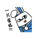 Tlogic:Life（個別スタンプ：14）