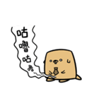 Tlogic:Life（個別スタンプ：16）