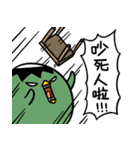 Tlogic:Life（個別スタンプ：17）