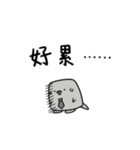 Tlogic:Life（個別スタンプ：21）