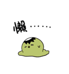Tlogic:Life（個別スタンプ：23）