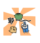 Tlogic:Life（個別スタンプ：24）