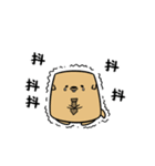 Tlogic:Life（個別スタンプ：25）