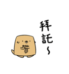 Tlogic:Life（個別スタンプ：27）