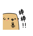 Tlogic:Life（個別スタンプ：30）