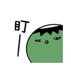 Tlogic:Life（個別スタンプ：33）