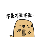 Tlogic:Life（個別スタンプ：34）