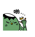 Tlogic:Life（個別スタンプ：36）