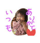 wanpakusumikastamp（個別スタンプ：3）