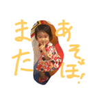 wanpakusumikastamp（個別スタンプ：5）