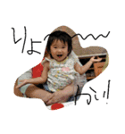 wanpakusumikastamp（個別スタンプ：6）