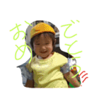 wanpakusumikastamp（個別スタンプ：8）