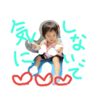 wanpakusumikastamp（個別スタンプ：9）