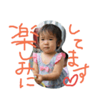 wanpakusumikastamp（個別スタンプ：10）