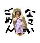 wanpakusumikastamp（個別スタンプ：11）