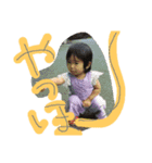 wanpakusumikastamp（個別スタンプ：14）